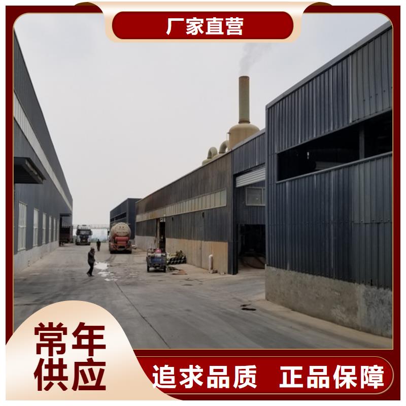 【洗煤絮凝剂】聚丙烯酰胺匠心工艺当地货源