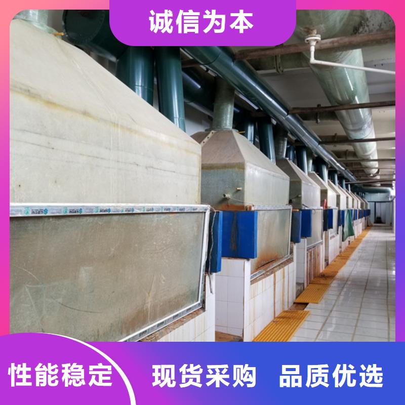 洗煤絮凝剂醋酸钠厂家老品牌厂家