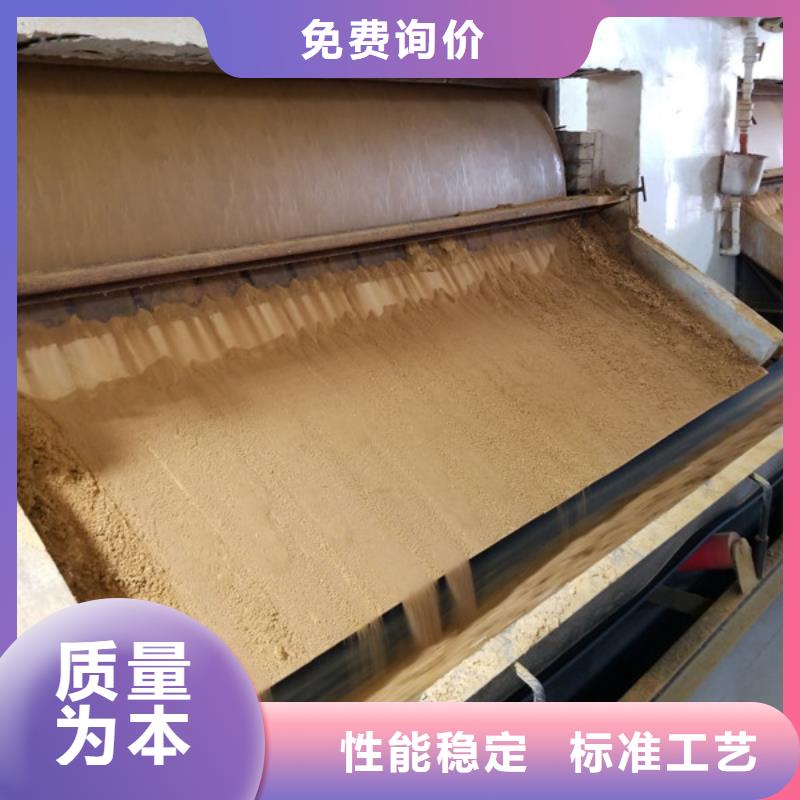 洗煤絮凝剂,【除磷剂】品类齐全当地品牌