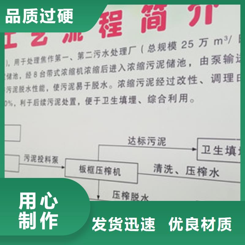 煤矿洗煤絮凝剂品质为本