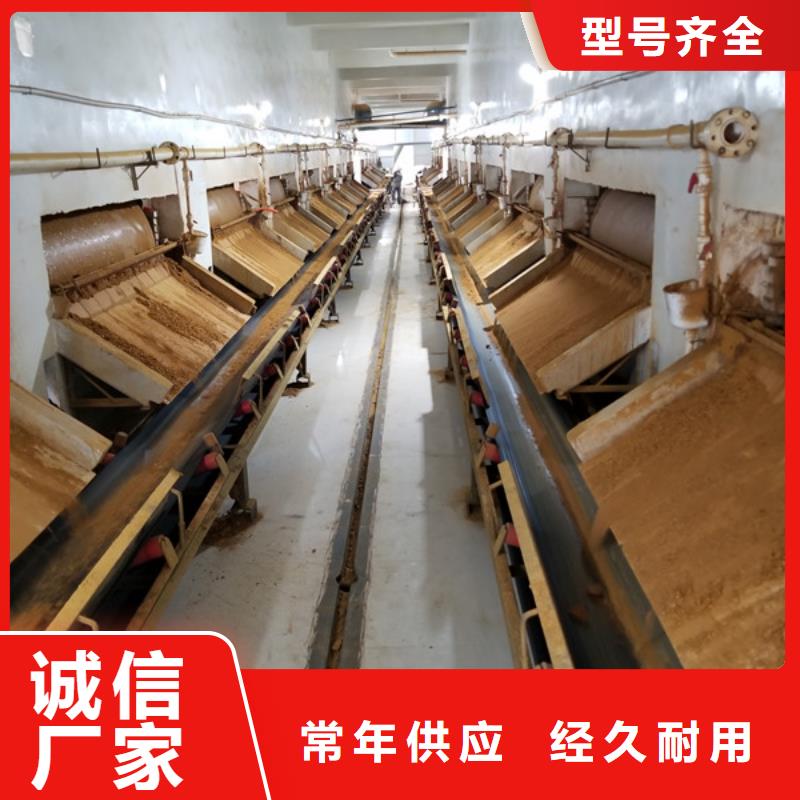 活性炭碱式氯化铝厂家质检合格出厂