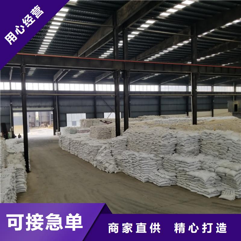 【 活性炭_聚丙烯酰胺海量库存】