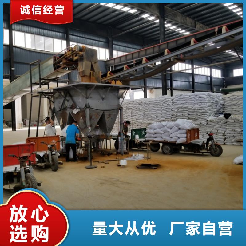 活性炭-60%醋酸钠采购无忧
