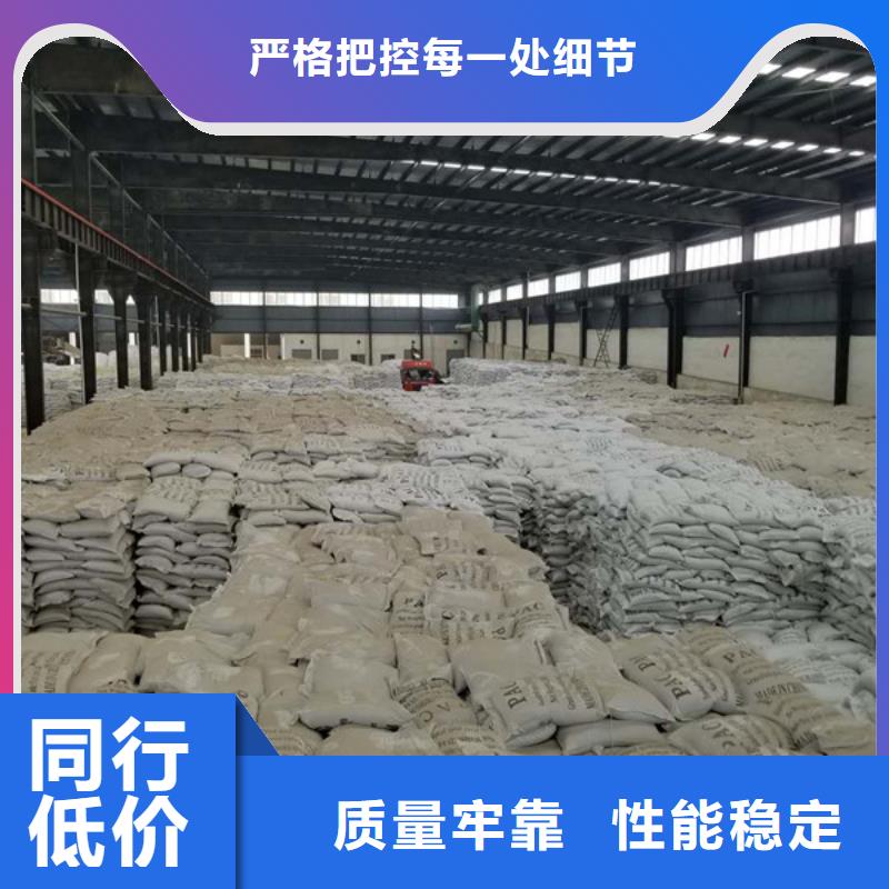活性炭石英砂采购