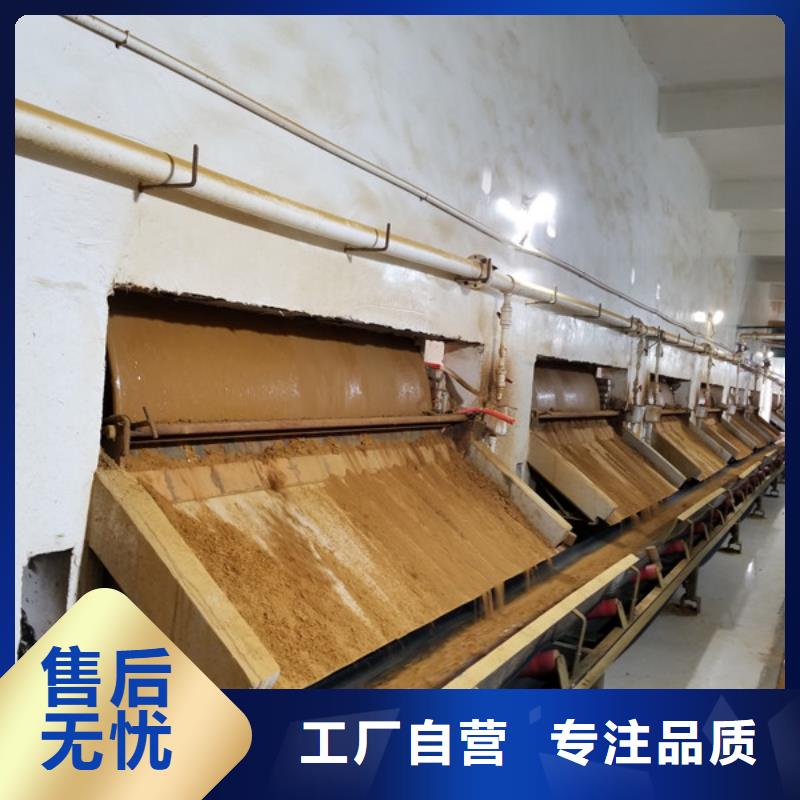 活性炭乙酸钠加工定制