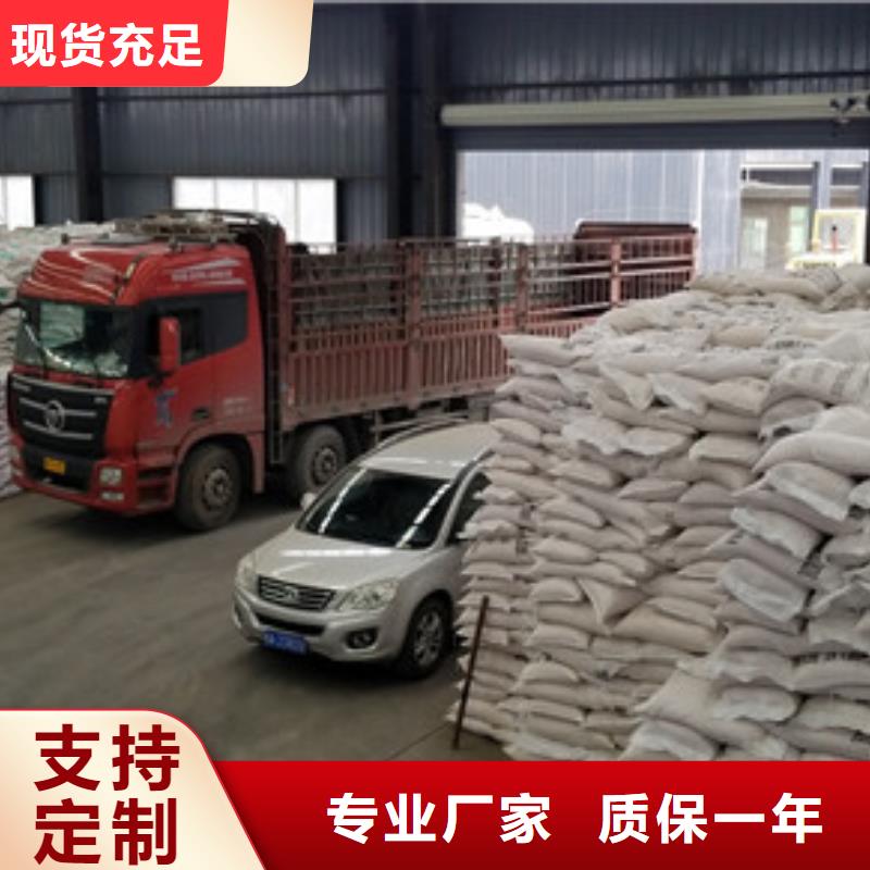 活性炭-柱状活性炭品质可靠