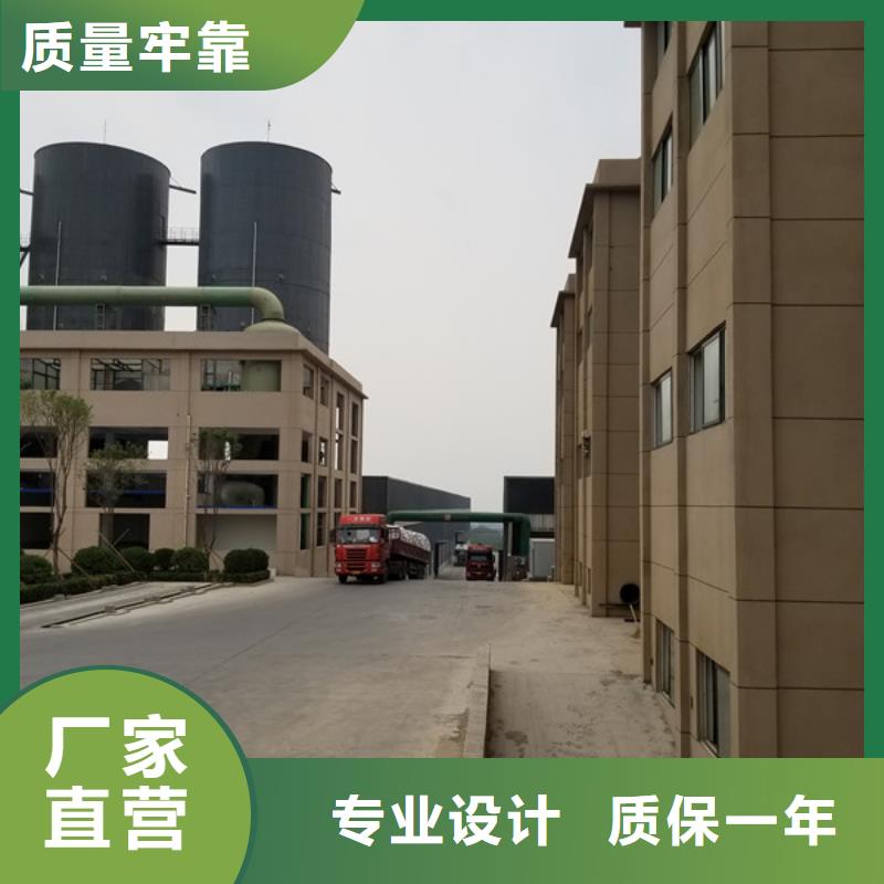 活性炭-60%醋酸钠采购无忧