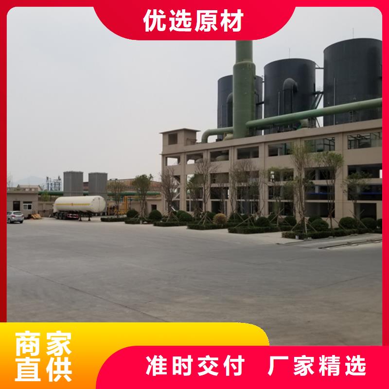 活性炭石英砂采购