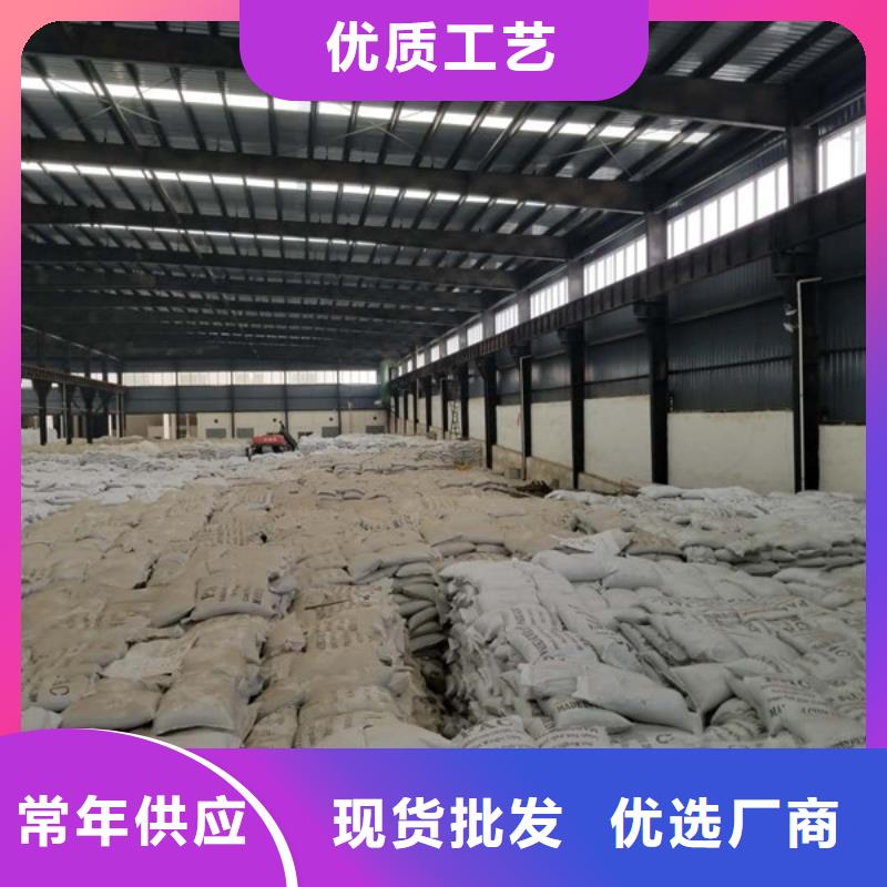 乙酸钠口碑好实力强