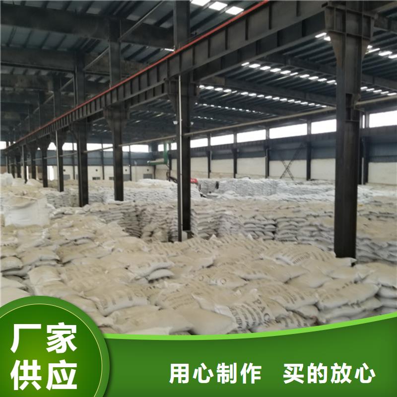 乙酸钠聚丙烯酰胺现货齐全售后无忧