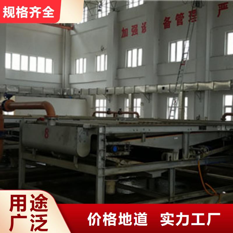 乙酸钠,【醋酸钠厂家】热销产品本地品牌
