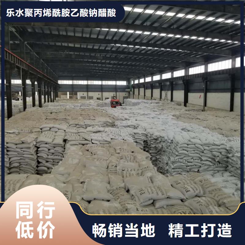 【乙酸钠,活性炭厂家十分靠谱】