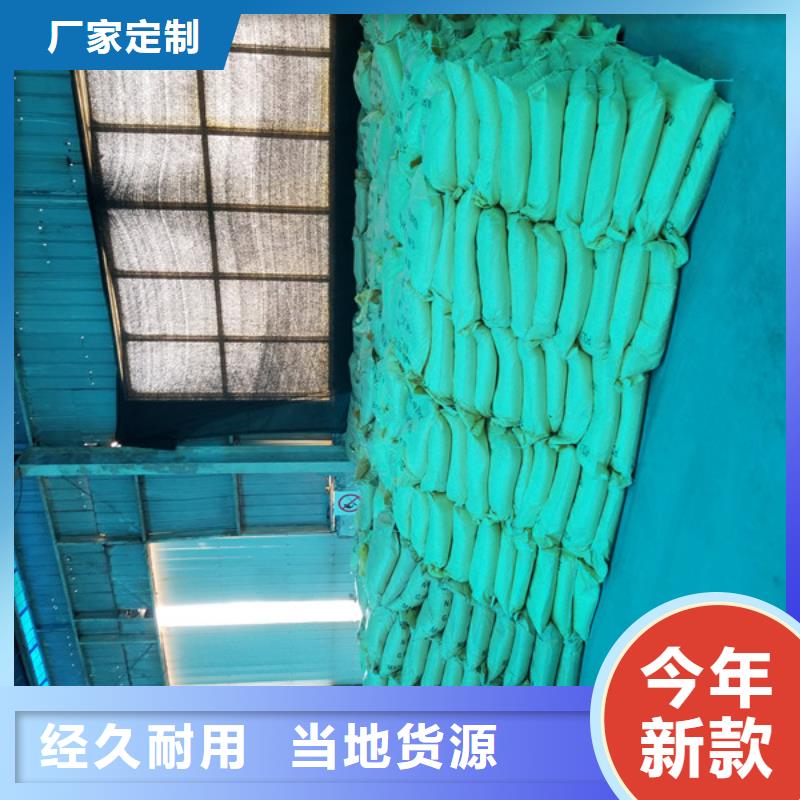 乙酸钠-聚丙烯酰胺现货销售