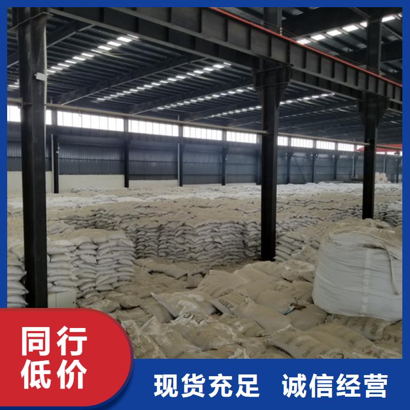 乙酸钠口碑好实力强