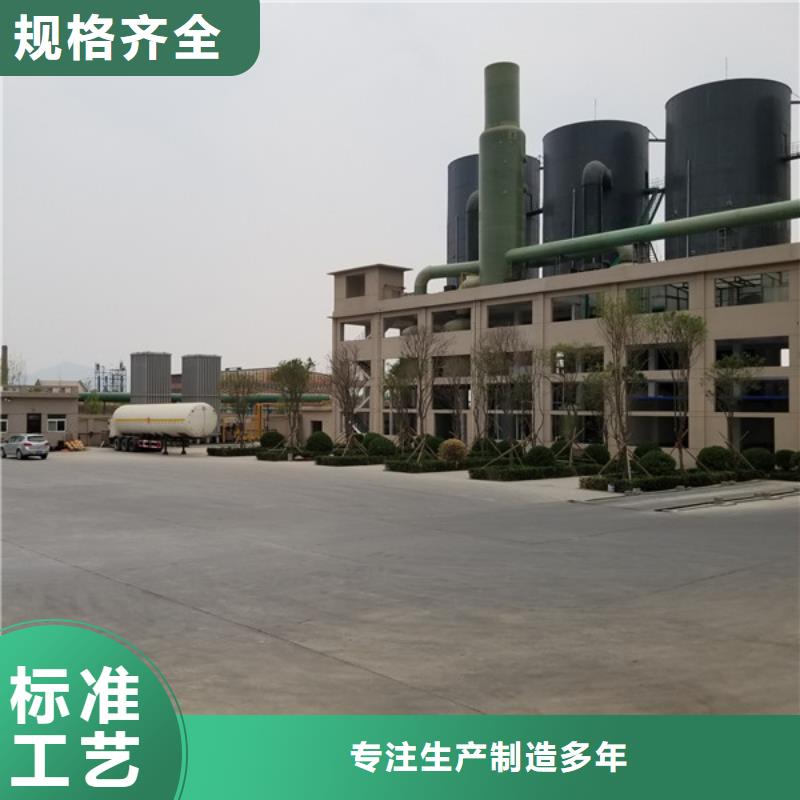 乙酸钠_固体聚合氯化铝厂家直销大量现货
