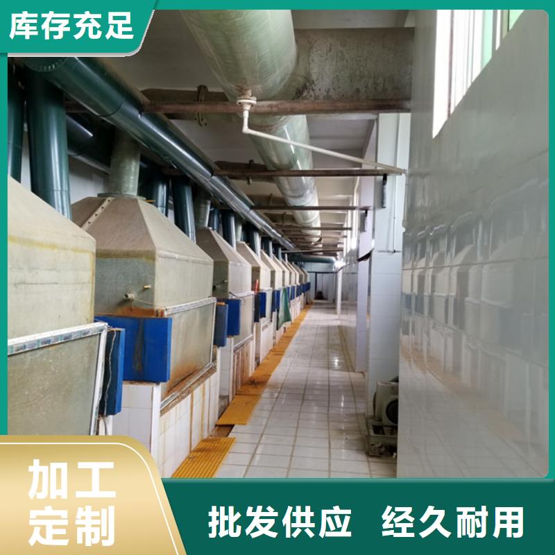 乙酸钠非离子聚丙烯酰胺诚信厂家