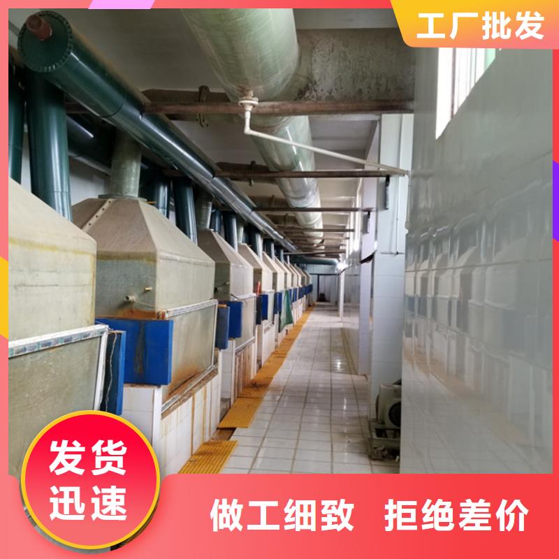 乙酸钠-聚丙烯酰胺现货销售
