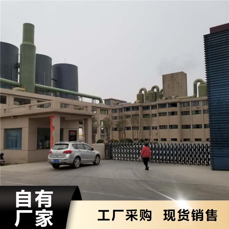 乙酸钠-聚丙烯酰胺现货销售