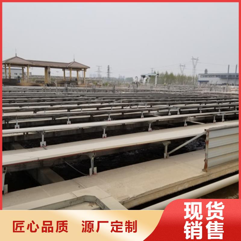 乐水【乙酸钠】,活性炭出货快-业务覆盖区域|庐阳|包河|宿州|马鞍山|淮北|黄山|巢湖|池州|亳州-云商赢企