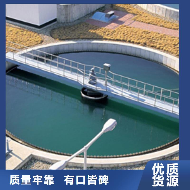 乙酸钠以诚为本欢迎咨询