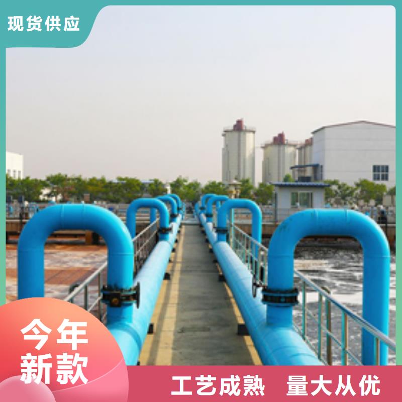 乐水【乙酸钠】,活性炭出货快-业务覆盖区域|庐阳|包河|宿州|马鞍山|淮北|黄山|巢湖|池州|亳州-云商赢企