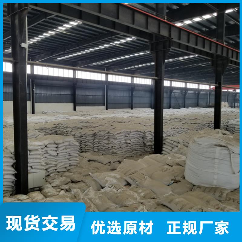 乙酸钠口碑好实力强