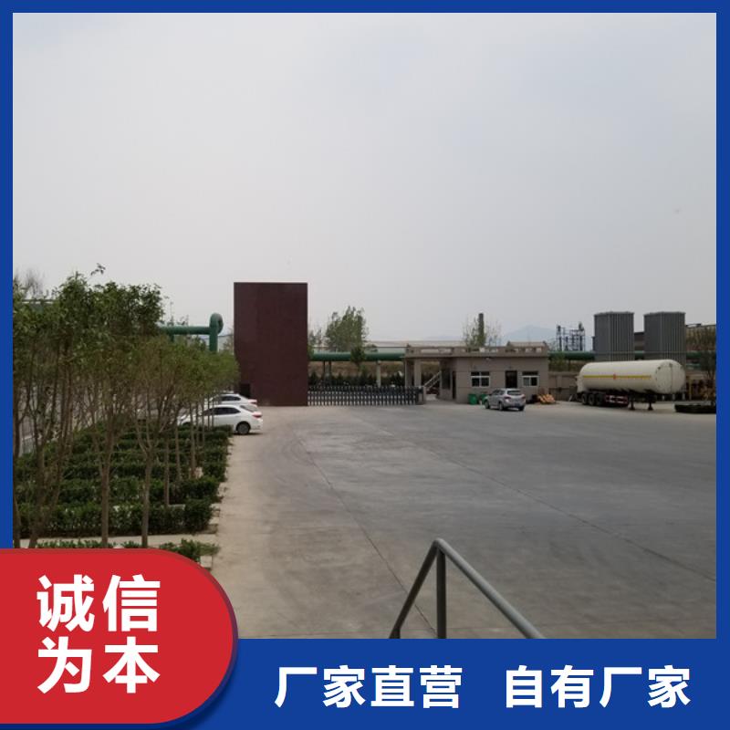 聚合氯化铝工艺精致