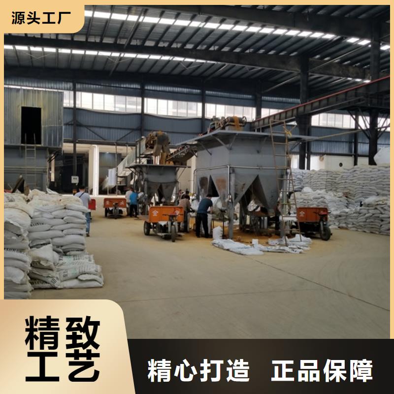 聚合氯化铝工艺精致