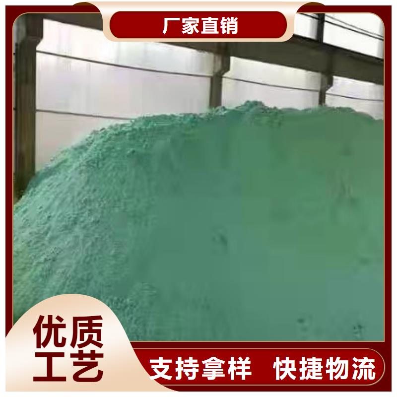 【 聚合氯化铝,活性炭实体厂家】