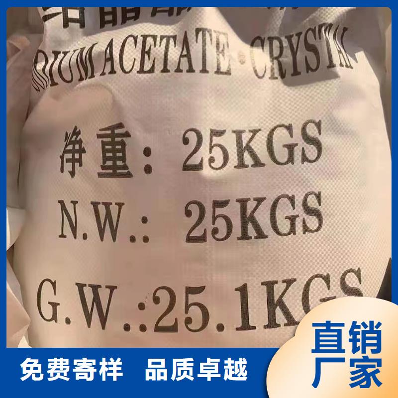 聚合氯化铝除氟剂批发商