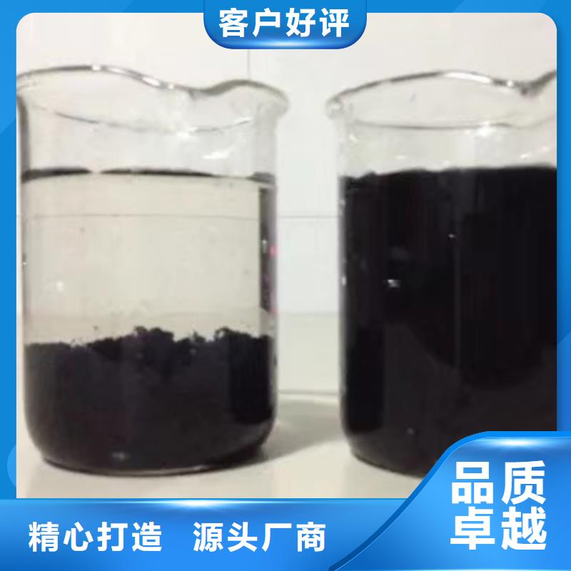 聚合氯化铝_阴离子聚丙烯酰胺精选货源
