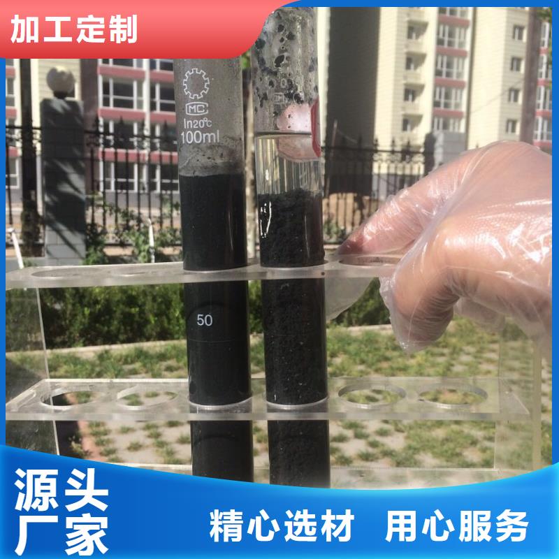 聚合氯化铝58%醋酸钠厂家质量过硬