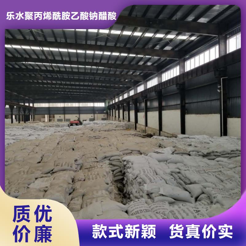 【碱式氯化铝】石英砂厂家大量现货