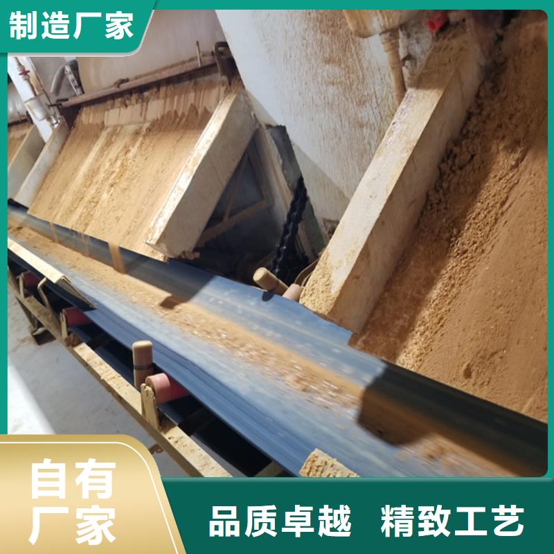 碱式氯化铝有资质
