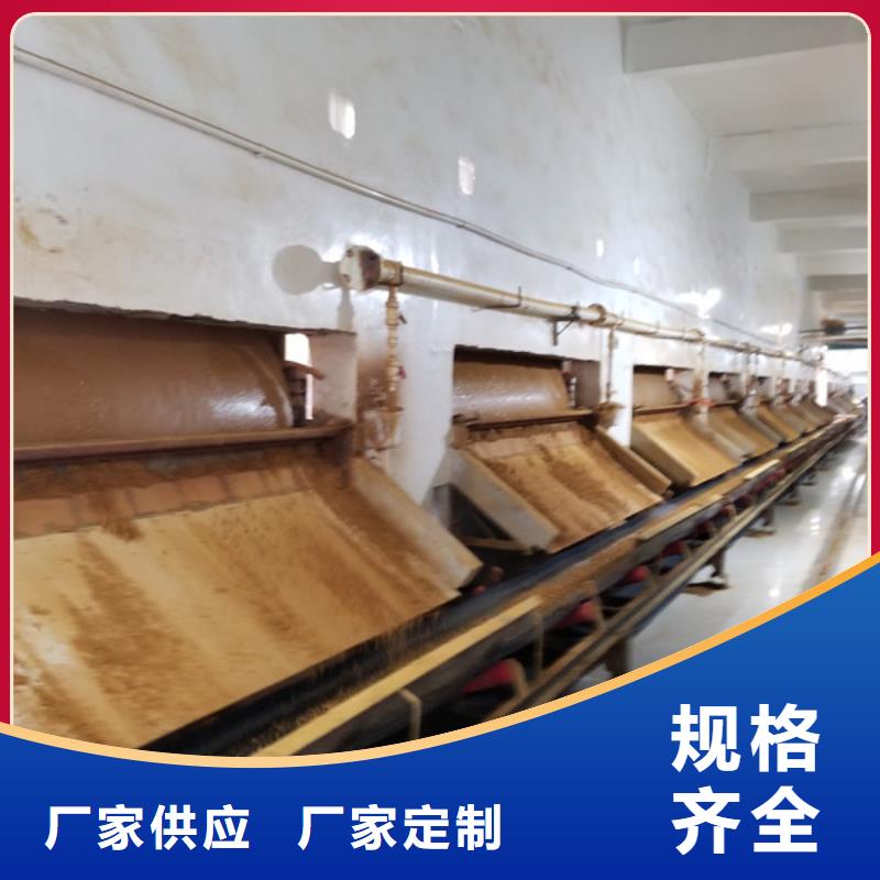 【碱式氯化铝聚丙烯酰胺品质好才是硬道理】