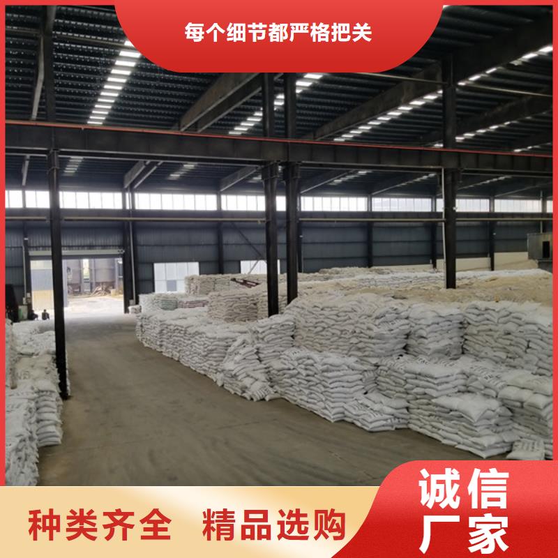 【碱式氯化铝】石英砂厂家大量现货