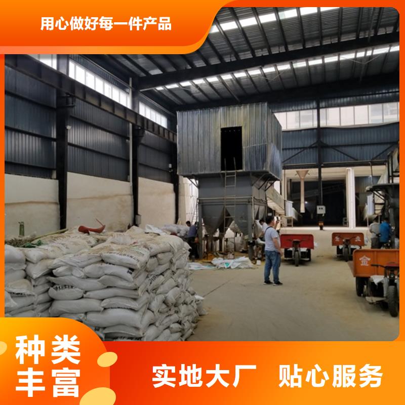碱式氯化铝,除磷剂厂家打造好品质