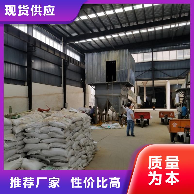 碱式氯化铝-【生物碳源】行业优选乐水60%乙酸钠