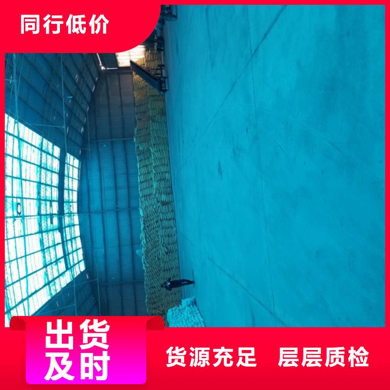 碱式氯化铝-【生物碳源】行业优选乐水60%乙酸钠
