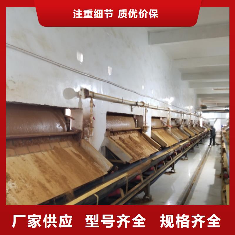 碱式氯化铝58%醋酸钠质检严格