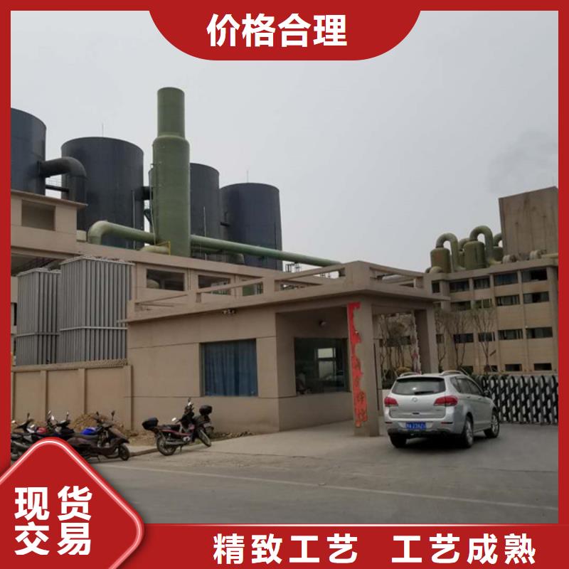 碱式氯化铝阴离子聚丙烯酰胺实力优品