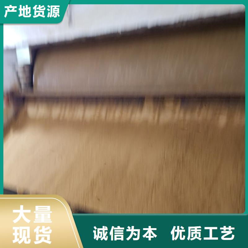 碱式氯化铝洗砂沉淀剂品质服务