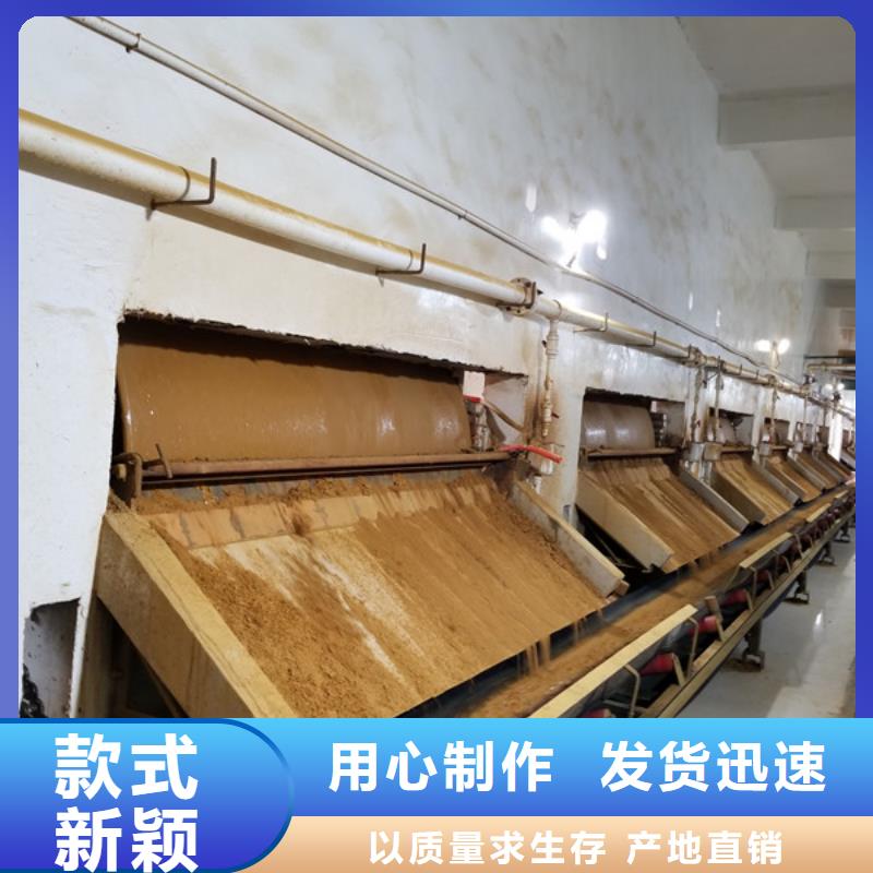 碱式氯化铝58%醋酸钠高质量高信誉