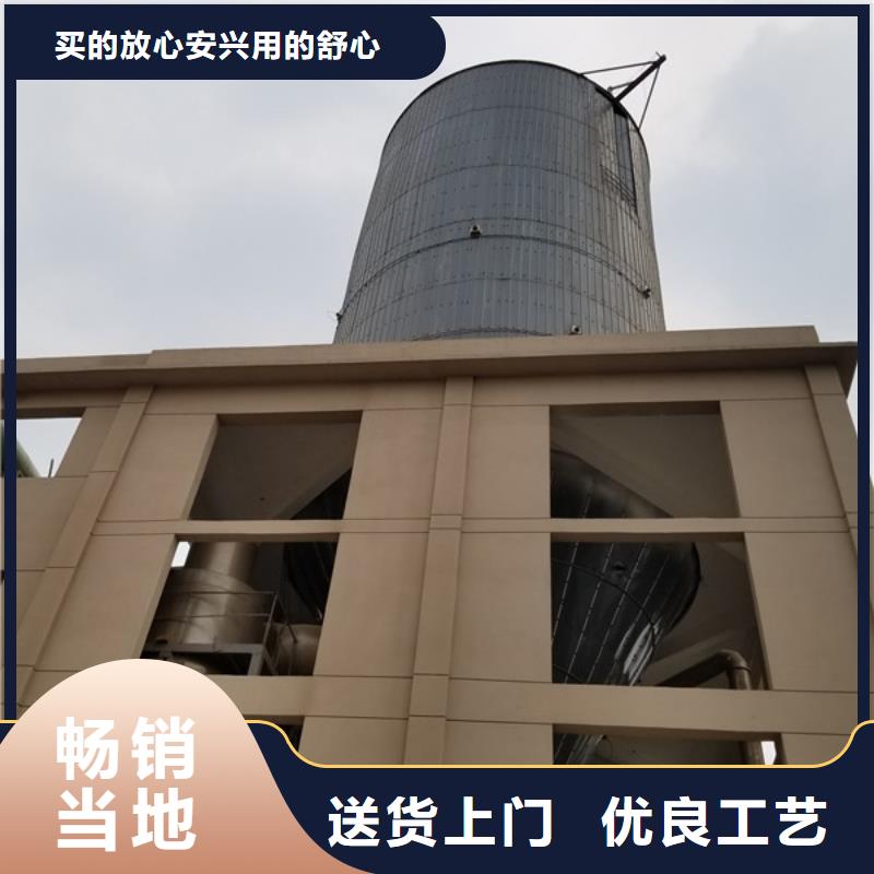 碱式氯化铝聚合氯化铝可定制有保障