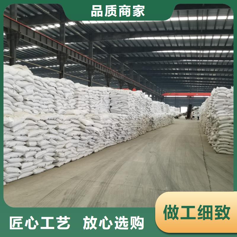 【碱式氯化铝】石英砂厂家大量现货