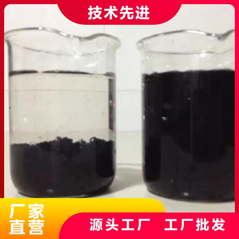 乐水60%乙酸钠【碱式氯化铝】 醋酸钠细节决定成败39065.com