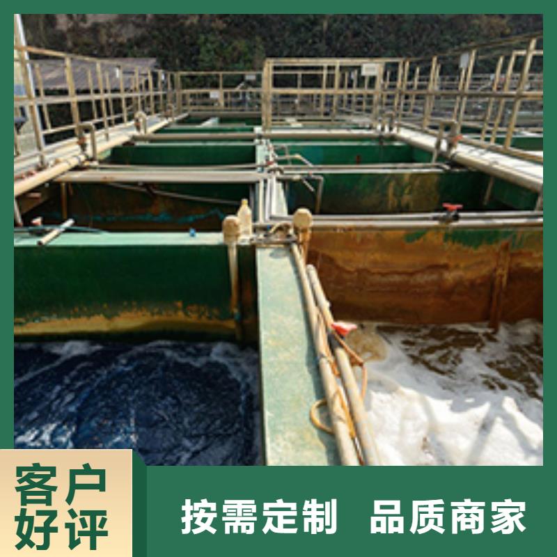 碱式氯化铝除磷剂厂家畅销本地