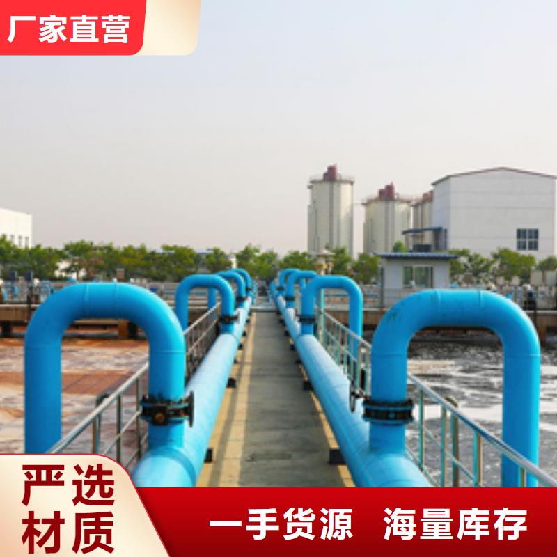 碱式氯化铝58%醋酸钠高质量高信誉