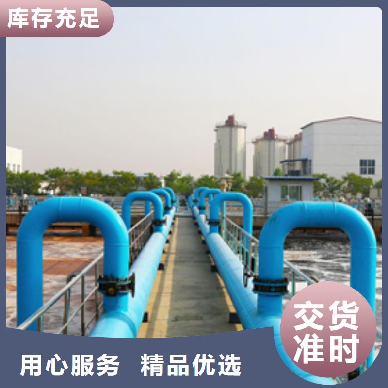 乐水60%乙酸钠【碱式氯化铝】 醋酸钠细节决定成败39065.com