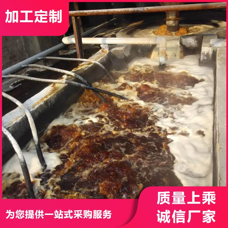 碱式氯化铝除磷剂厂家畅销本地